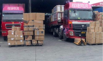 惠州惠陽(yáng)物流公司 回程車、回頭車整車包車運(yùn)輸及互聯(lián)網(wǎng)銷售新趨勢(shì)